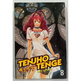 Tenjho Tenge Vol 08 CMX